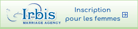 Irbis Marriage Agency